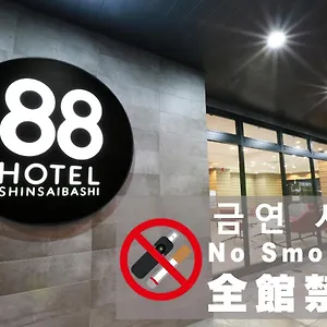 *** 酒店 心斋桥88酒店 日本