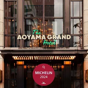 Hotel The Aoyama Grand