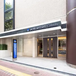 Hotel Mystays Gotanda, Tokio
