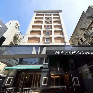 *** 酒店 心斋桥威利纳高级酒店 日本